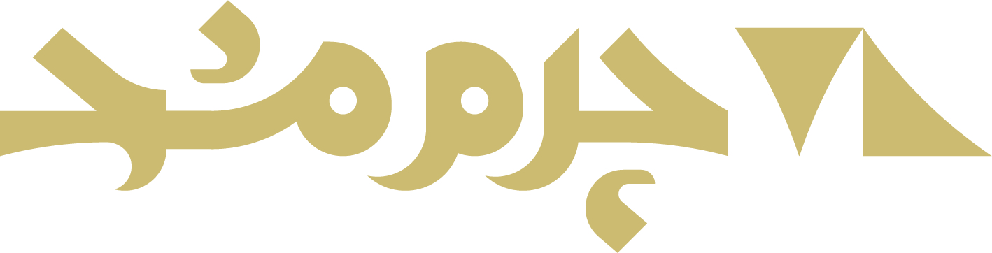 چرم مشهد